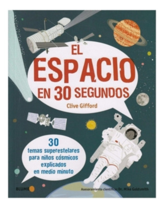 Libro 30 Segundos - Espacio, El