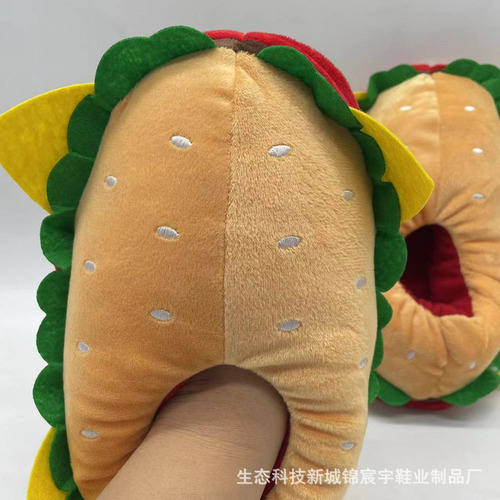 Divertidas Zapatillas De Algodón For Mujer Hamburguesa