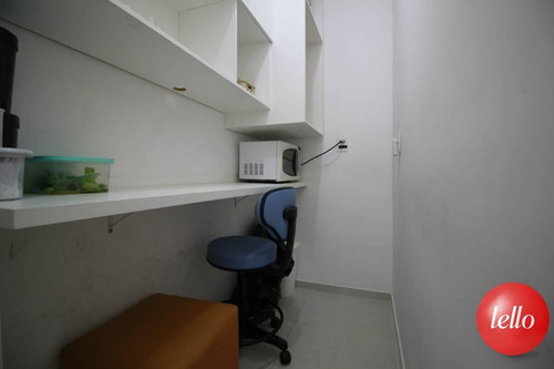 Comercial/industrial - Ref: 223881