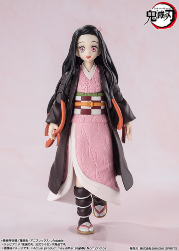 Boneco Tanjiro Demon Slayer Action Figure Bandai Shf Nezuko