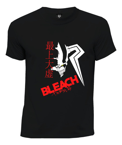 Camiseta Anime Bleach Mascara Hollow