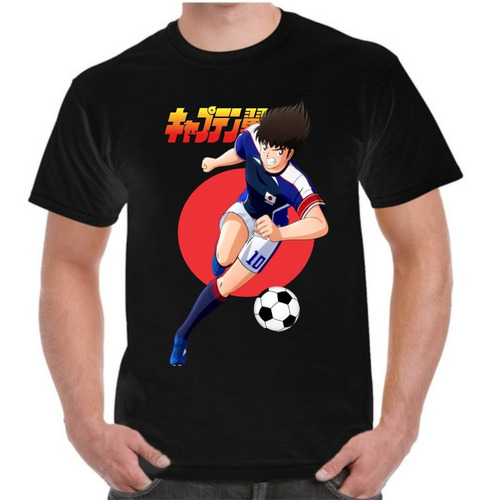 Playera Oliver Atom Super Campeones Dtf Negra Y Azul