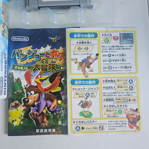 Banjo Kazooie - Juego Original Nintendo 64 (Usado)