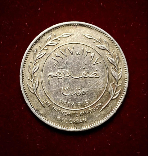 Moneda 50 Fils Jordania 1977 Km 18 Husein