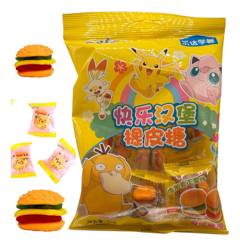 Gomitas Gomas Hamburguesa Pokemon Coreanas Japonesas Asia