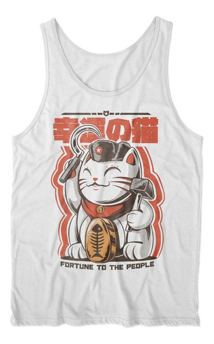 Musculosa Gato Comunista De La Suerte Diseño Exclusivo