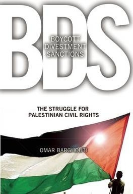 Boycott, Divestment, Sanctions - Omar Barghouti (paperback)