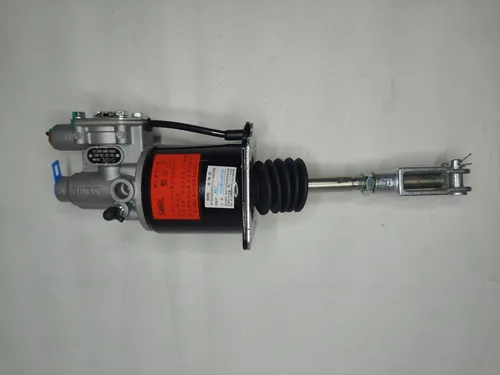 Servoembrague Jac 1071