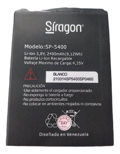 Bateria Siragon Sp5400 Nueva Original Y Con Garantia 