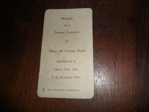 Antigua Estampita Religiosa 1946 M C Rujas Comunion
