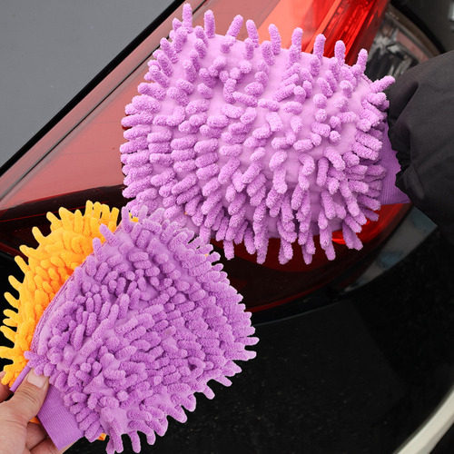 Jy Guantes De Lavado De Coches Guantes Universales De