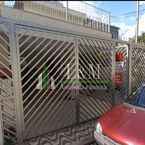 Imagem 3 de 20 de Casa Vila Clementino Sao Paulo Sp Brasil - 2519