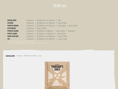 Txt - Minisode 2: Thursday's Child Original Tear Ver. Random