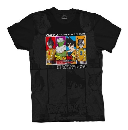  Camiseta Dragon Ball Z Super Niño Goku Anime Superheroes