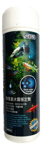 Acondicionador Anticloro Premium Agua De Acuario 240 Ml