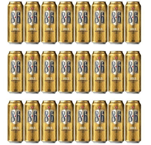 Cerveza Bavaria 8.6 Gold Lata 500ml Holanda Pack X24 Cuotas