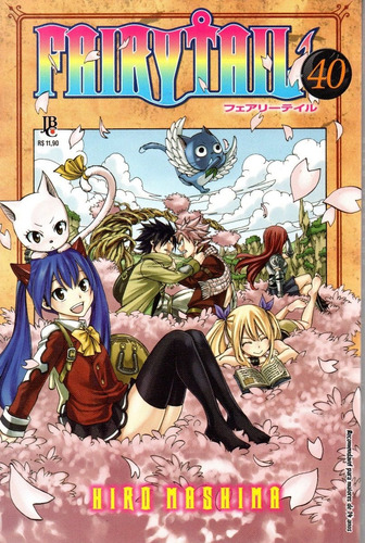 Fairy Tail 40 - Jbc - Bonellihq Cx237 P20