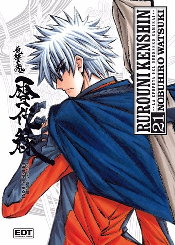 Manga Rurouni Kenshin Kazenban Tomo 21 - Panini