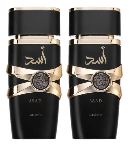2 Perfumes Arábe Asad Lattafa Masculino 50ml
