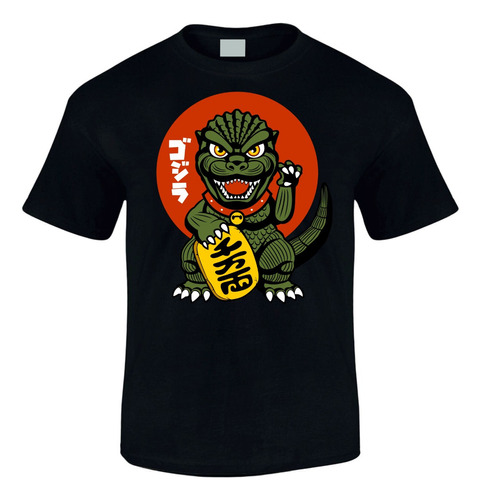 Camiseta Godzilla Edicion Black Series