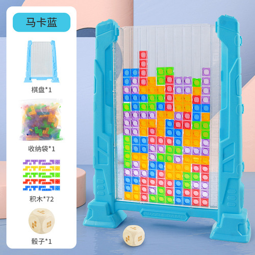 Juego De Mesa Interactivo En 3d Tetris