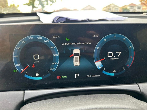 Jetour X70 Plus 1.5 DCT