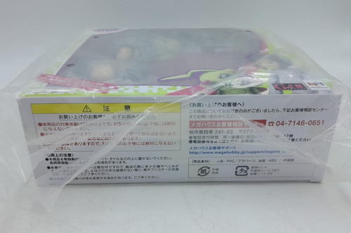 Digimon Ken Ichijozi & Wormmon Zero Two Megahouse Trujillo S (Usado)