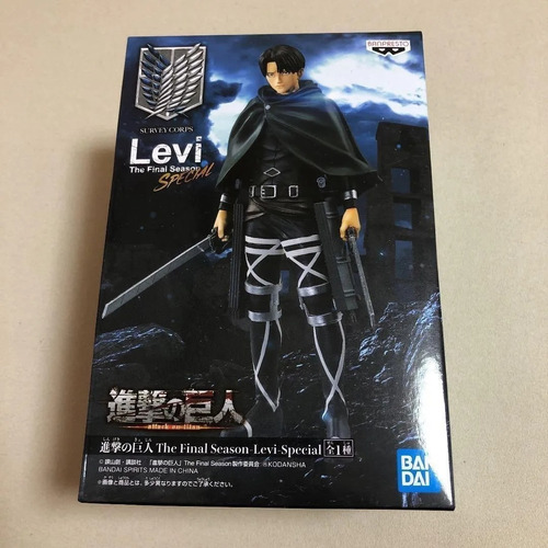 Imagen 2 de 5 de Figura Original Banpresto Levi Ackerman - Shingeki No Kyojin