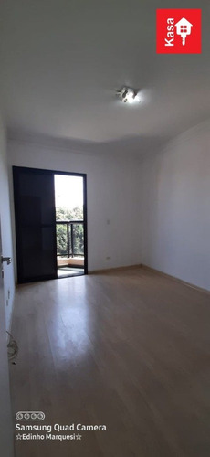 Imagem 15 de 15 de Apartamento - Nova Petropolis - Ref: 1776 - V-1776