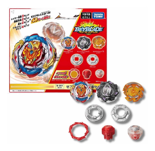 B-201 Takara Tomy Zest Achilles Illegal Quattro -4 Beyblade