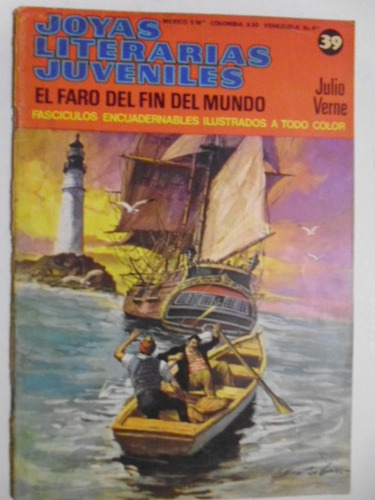 Joyas Literarias Juveniles #39- El Faro Fin Del Mundo -comic