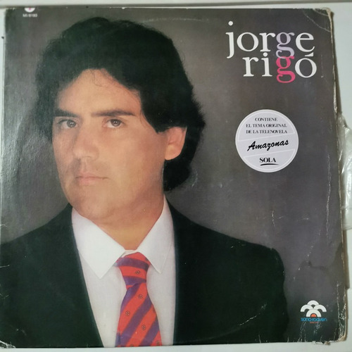 Disco Lp: Jorge Rigo- Amazonas,sola