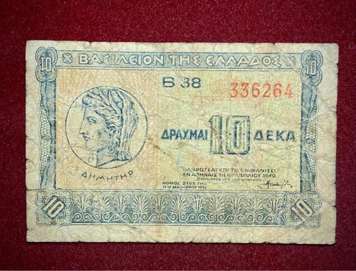 Billete 10 Dracmas Grecia 1940 Pick 314