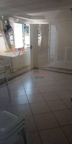 Imagem 15 de 29 de Apartamento Com 2 Dormitórios À Venda, 45 M² Por R$ 265.000,00 - Parque Esmeralda - São Paulo/sp - Ap0614