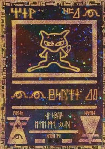 Ancient Mew Promo Ultra Raro (1995, 96, 98, 99) Pokemon Tcg