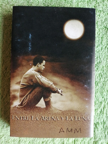 Eam Kct Gian Marco Entre La Arena Y La Luna 1994 Gianmarco