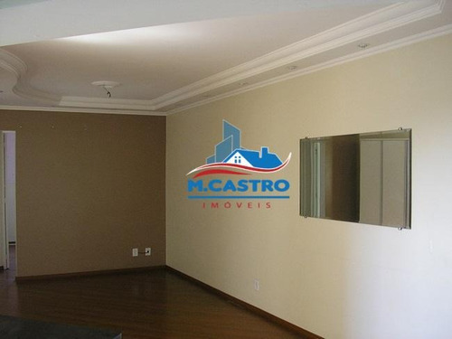 02 Dorms - 69m² - Armários Planejados - Terraço - Lazer C/ Piscina - 4076