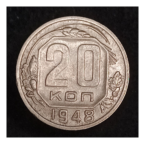 Rusia Urss 20 Kopeks 1948 Muy Bueno Y 118