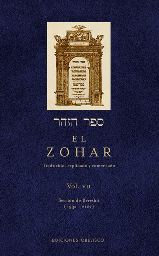 El Zohar. Vol. 7