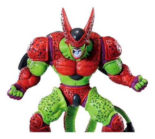 Figura Coleccionable Bandai De Ichibansho Cell Max