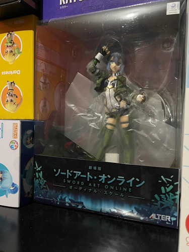 Sinon Swort Art Online Alter