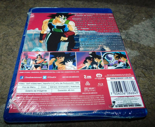 Dragon Ball Z La Batalla De Freezer Vs Padre De Goku Bluray | Envío gratis Dragon Ball Z La Batalla De Freezer Vs Padre De Goku Bluray | Envío gratis