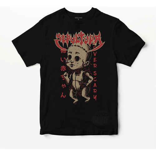 Remera Sepultura (negra:) Ideas Mvd