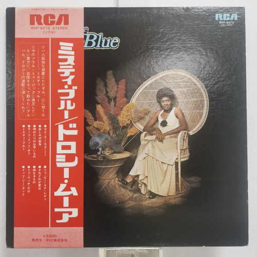 Dorothy Moore Misty Blue Vinilo Japones Obi Musicovinyl