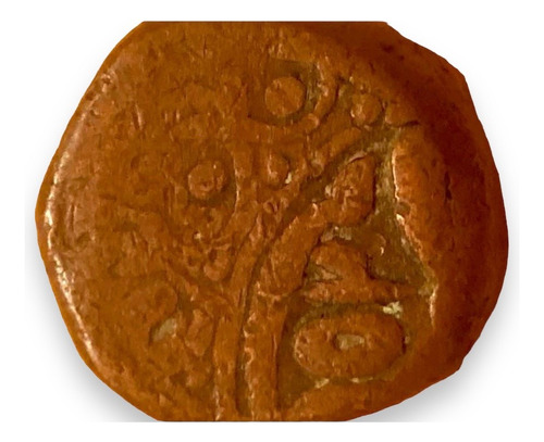 Monedas Antiguas De Cobre Imperio Mughal De La India (Usado)