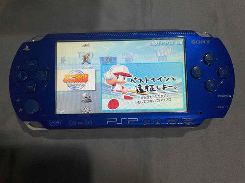 Jikkyou Powerful Pro Jp Para Psp (Usado)
