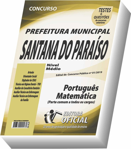 Apostila Prefeitura De Santana Do Paraíso - Nível Médio