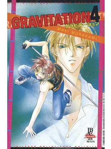 Gravitation - Volume 04 - Usado