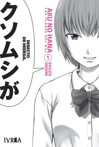Manga Aku No Hana Vol. 01 (ivrea Arg)