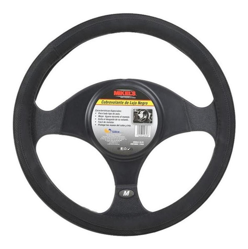 Cubrevolante Para Ford Gt 2005 - 2006 (lpi)